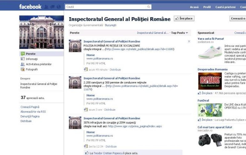 A intrat în rândul lumii! Poliţia Română şi-a deschis conturi pe Facebook şi Twitter