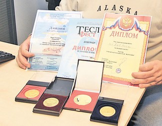 Arhiva foto