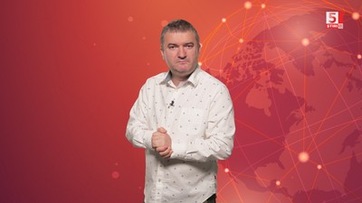 5 știri by Libertatea – Actualitate. Unde e cea mai scumpă energie din UE | Câţi copii pot sta ca sardelele într-un microbuz de 16 locuri