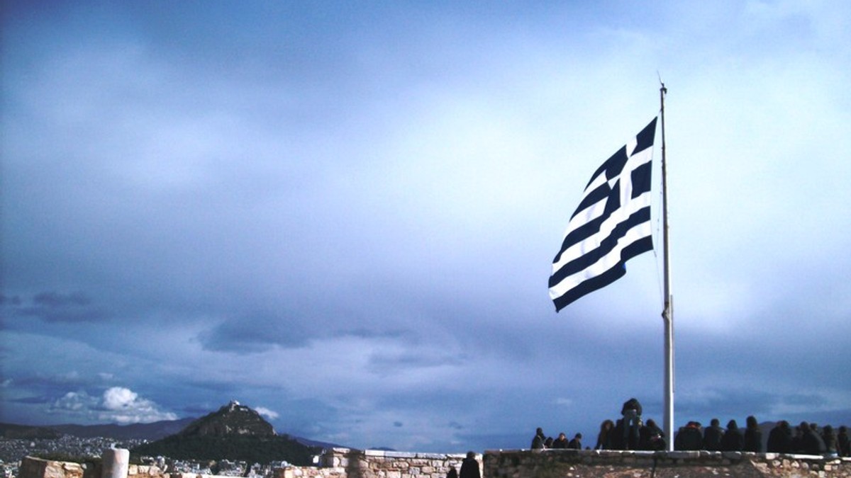 Arhiva foto