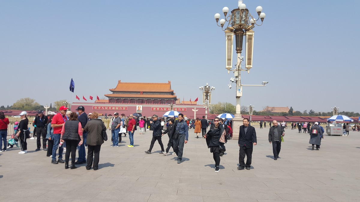 Corespondență din Beijing/ Doina Ruști în Orașul Interzis
