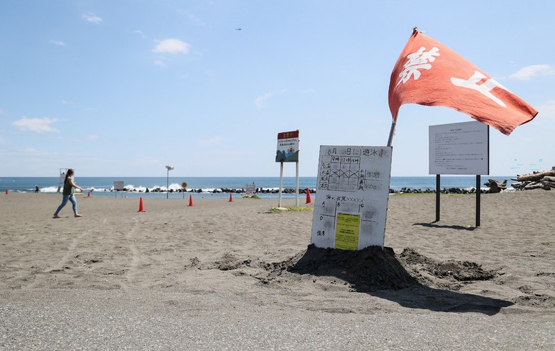 Japonia a emis pentru prima oară un avertisment pentru risc crescut de producere a unui „megacutremur”. Ce înseamnă asta
