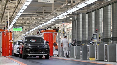 CHINA TIANJIN DIGITAL SMART ECONOMY (CN)