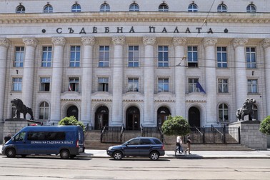 Curtea de Apel din Sofia | Foto: Libertatea/Eli Driu