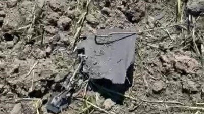 Încă o dronă a căzut în România, la Văcăreni, în Tulcea, lângă o fermă