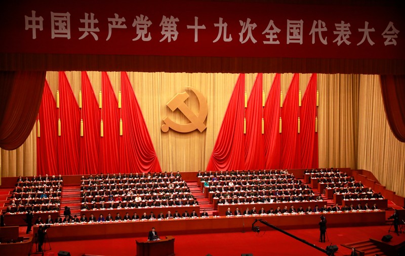 China a înregistrat o creștere economică de 6,9% în 2017