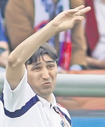 Arhiva foto