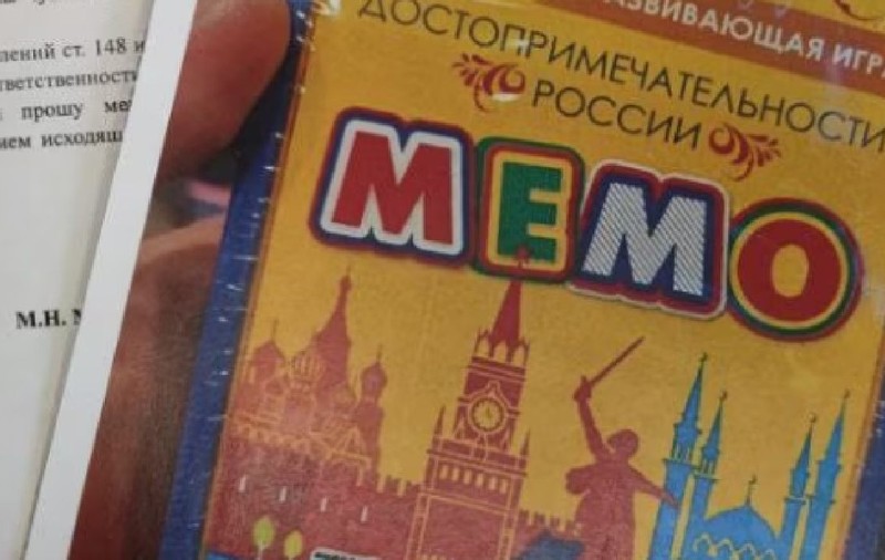 Un deputat rus a reclamat un joc pentru copii la  Comitetul de Investigații și la Procuratura Generală: „Nu sunt cruci pe biserici, dar sunt semiluni pe moschei”