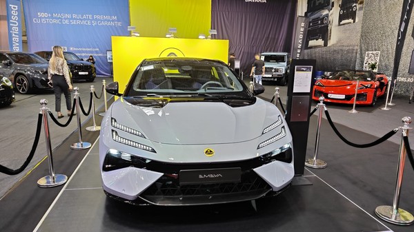 lotus emeya