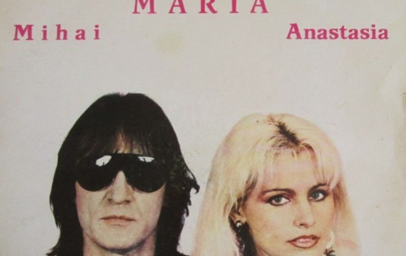 Mihai Constantinescu a colaborat cu Anastasia Lazariuc, dar relația lor a creat controverse. S-a zvonit că artista a stat la baza divorțului artistului de prima soție