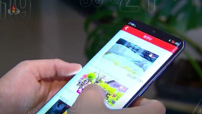 smartphone-coreea-de-nord