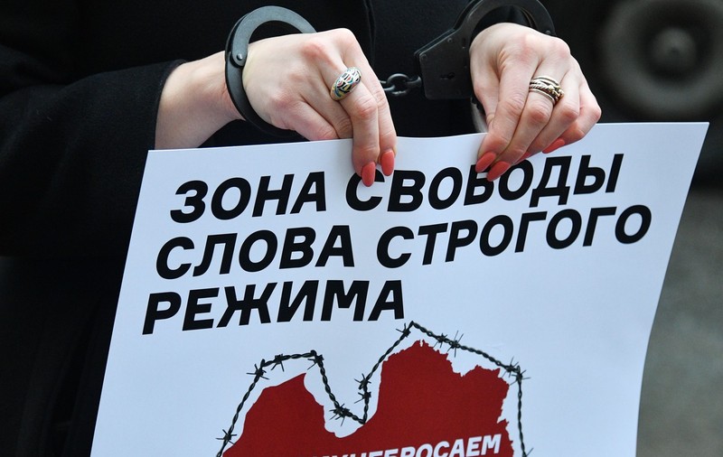 Redactorul-șef al publicației Sputnik Lituania, arestat de serviciile secrete letone pentru încălcarea sancțiunilor UE