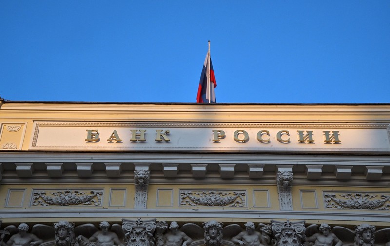 Banca Centrală a Rusiei înăsprește condițiile de creditare. Noi limite drastice pentru populația îndatorată