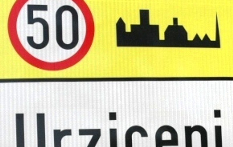 Minunea de la Urziceni