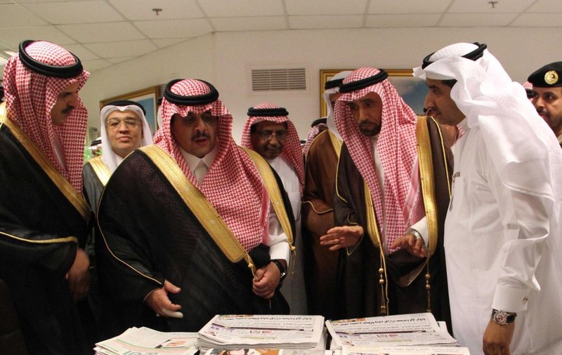 Elicopter prăbușit în Arabia Saudită. Opt oficiali, printre care și un prinț saudit, și-au pierdut viața