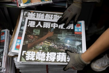 Ultima ediție a cotidianului Apple Daily FOTO: EPA