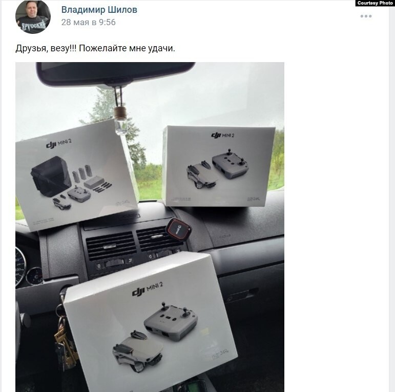 Postarea lui Șilov, cu cele trei drone cumpărate pentru armata rusă. Foto: VKontacte