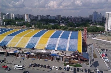 Arhiva foto