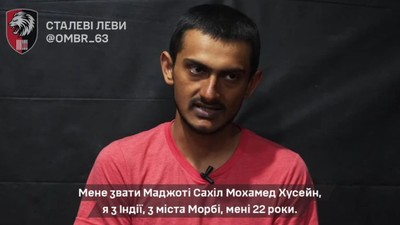 indian capturat ucraineni