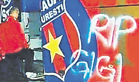 Arhiva foto