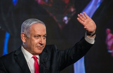 Primul-ministru al Israelului, Benjamin Netanyahu. Foto: Hepta