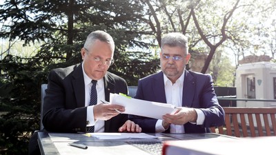 ID256013_INQUAM_Photos_Octav_Ganea