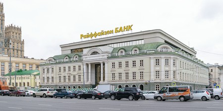 Raiffeisen are circa 8.700 de angajați în Rusia. Foto: 123rf