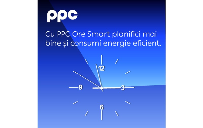 PPC Energie lansează o ofertă inovatoare pe piața energiei electrice din România, aceasta fiind prima de acest tip unde prețurile la curent sunt reduse la jumătate, în anumite condiții
