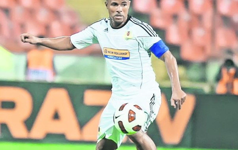 Wesley, de la FC Vaslui: «Va fi anul nostru!»