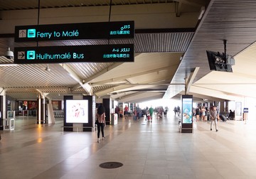 Aeroportul Internațional Velana