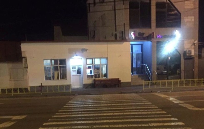 Soția senatorului Vergil Chițac, accidentată pe o trecere de pietoni din Constanța. "Câți oameni mai trebuie să sufere pentru a se lua măsuri, banale de altfel"