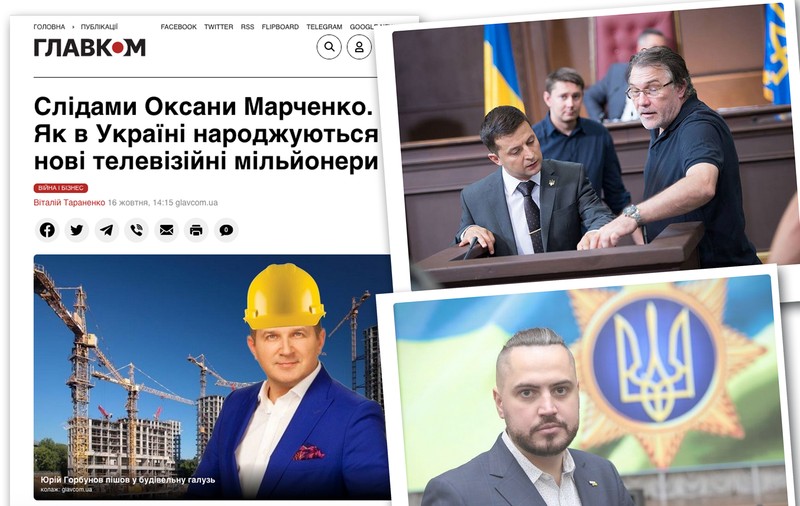 DEZVĂLUIRI DIN UCRAINA. Prietenii lui Zelenski din showbiz își fac averi în perioada războiului: produc drone militare, filme patriotice și vând energie - investigație a presei de la Kiev