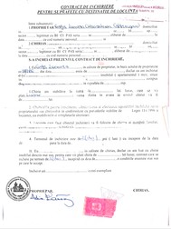 Starețul Lavrentie Gâţă apare ca proprietar în contractele de închiriere cu numele Gâță Leonida (Mănăstirea Căldărușani)