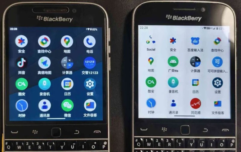 BlackBerry, aproape de o nouă revenire „Made in China”. O companie asiatică restaurează vechile telefoane și le echipează cu Android