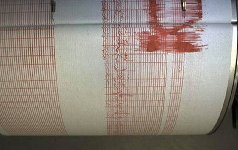 Un nou cutremur s-a produs în România. Ce magnitudine a avut