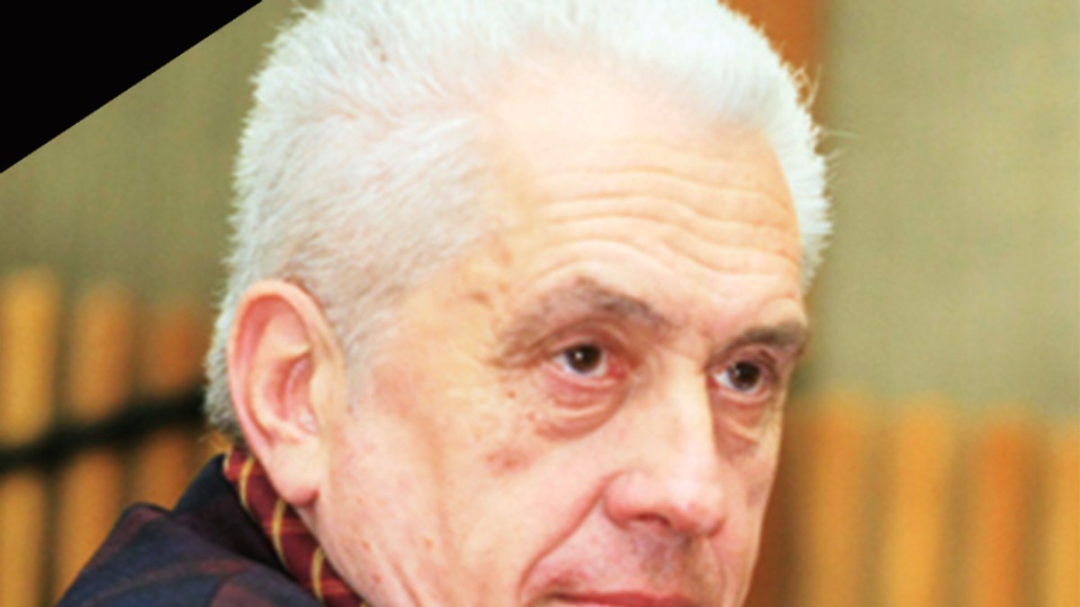 Arhiva foto