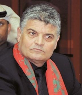 Arhiva foto