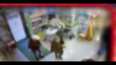 furt-farmacie-ana-maria-bucuresti