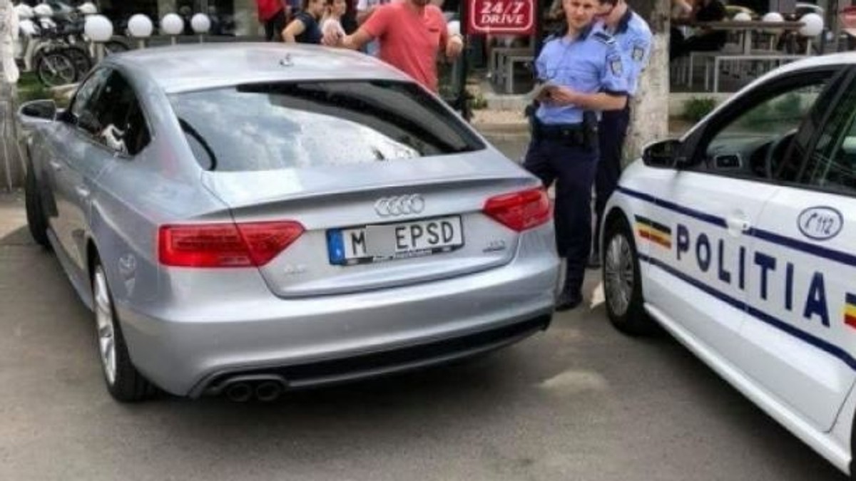masina cu mesaj anti-psd
