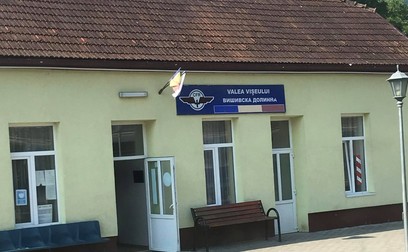 Așa arată vechea plăcuță, cu două litere greșite
