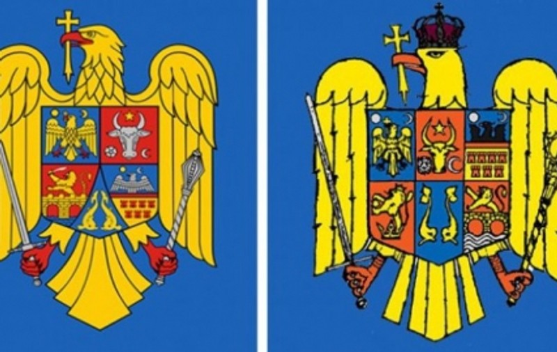 BNR pune în circulaţie bancnote şi monede cu noua stemă a ţării