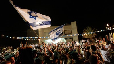 Mideast Israel Palestinians Simhat Torah