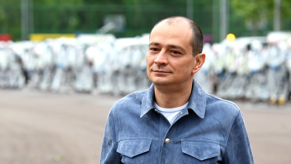 Arhiva foto