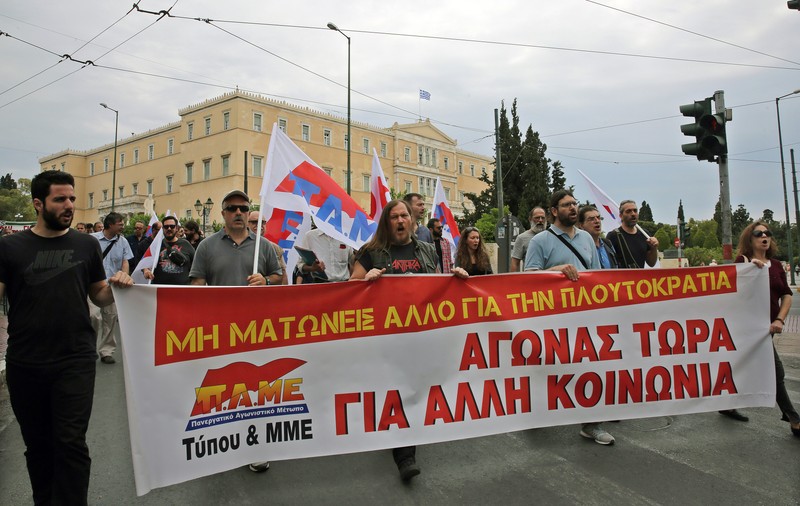 Grevă generală în Grecia. MAE transmite atenționare de călătorie