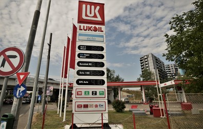 Prețurile la Lukoil, 1 iulie