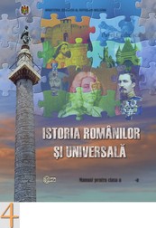 Manual de istorie din Republica Moldova