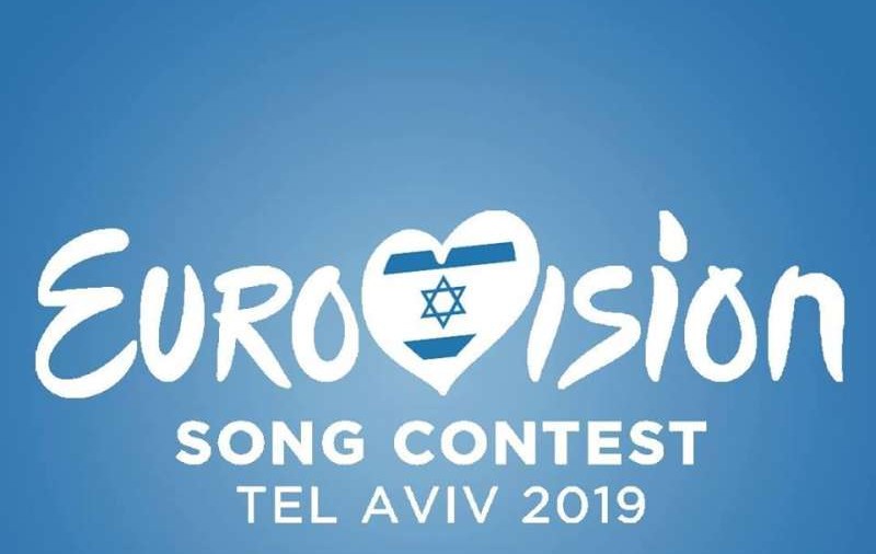 Eurovision 2019 ar putea fi anulat, din cauza atacurilor cu rachete în Israel