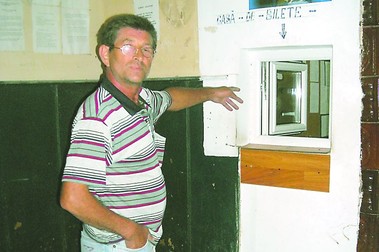 Arhiva foto