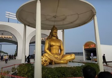 Arhiva foto