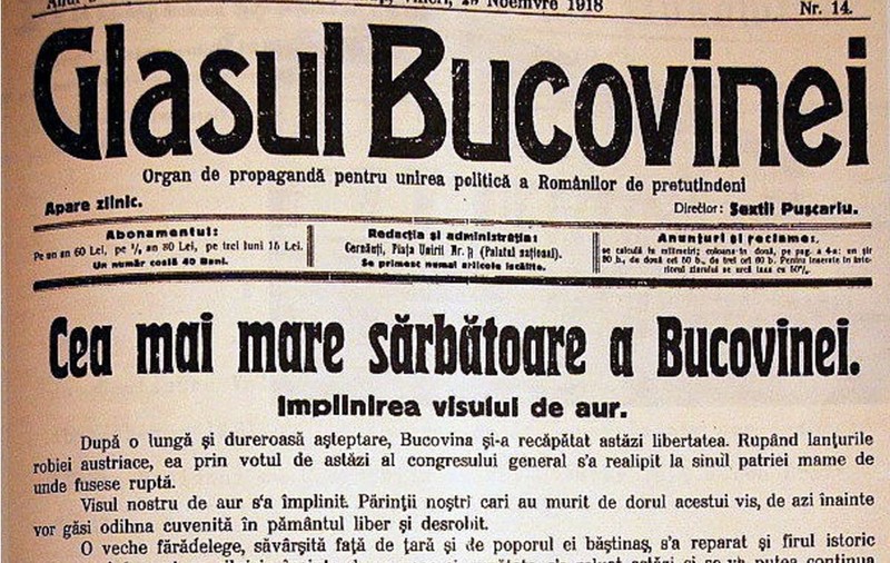106 ani de la Unirea Bucovinei cu Regatul României